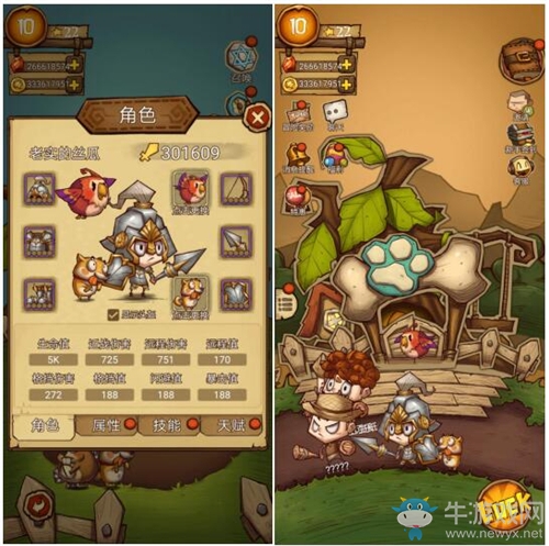 《冒險與推圖》七大核心玩法詳細解讀
