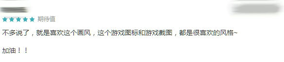 【手游我知道】月蝕之時，神明在上！
