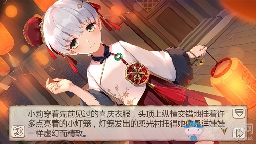 正月十五鬧元宵《姬魔戀戰(zhàn)紀(jì)》猜燈謎表演