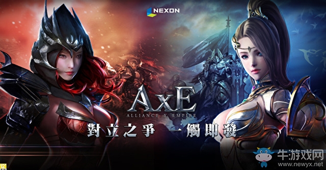 NEXON宣布《AxE：背水一戰》國際版雙平臺上線