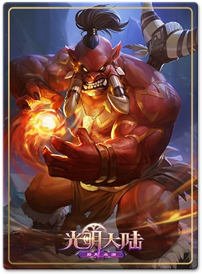 幽夢震動惡龍怒！《光明大陸》幽夢島嶼伙伴抵達