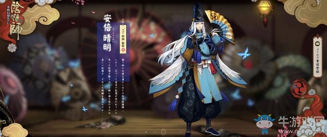 網易游戲收入400億，這款游戲80%竟然是日本玩家貢獻！