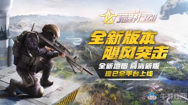 網易游戲收入400億，這款游戲80%竟然是日本玩家貢獻！
