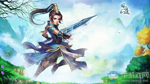 《問道》新服福利多 九黎降妖融變異