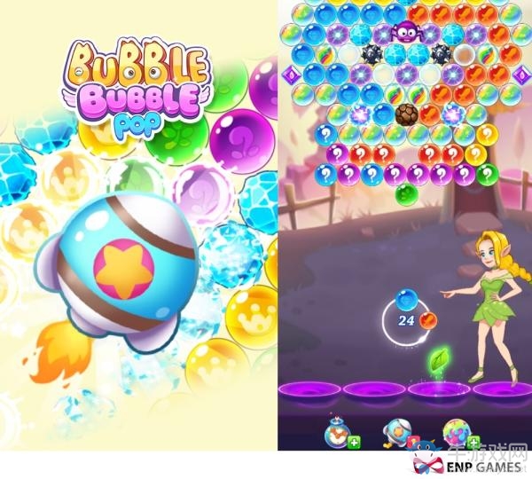 氣泡射擊益智《Bubble Bubble Pop》現(xiàn)已推出