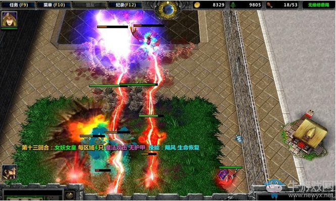 致敬魔獸經典，《夢塔防手游》MOD合集