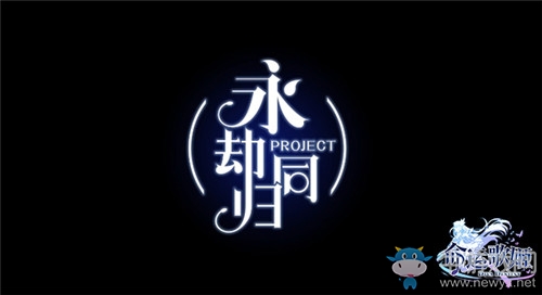 歌舞姬偶像計(jì)劃 《命運(yùn)歌姬》艾莉婭&桑西出道曲發(fā)布