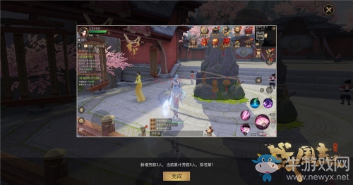 江山在握美人在側(cè)！《戰(zhàn)國(guó)志》女神節(jié)邀你表白心中最靚的TA！