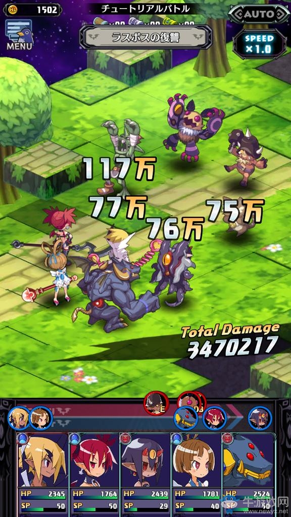 打出6兆傷害？ 《魔界戰(zhàn)記RPG》將于3月內(nèi)推出