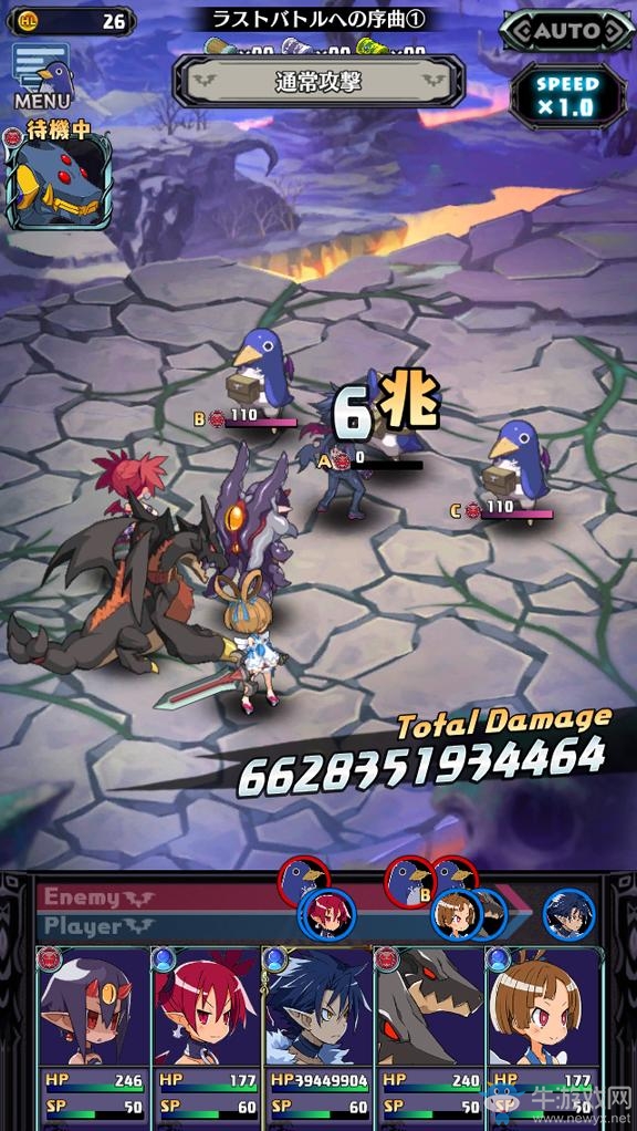 打出6兆傷害？ 《魔界戰(zhàn)記RPG》將于3月內(nèi)推出