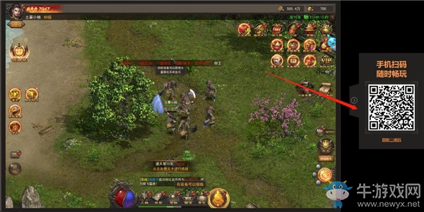 《斬月屠龍》評測：上班偷著玩，白領(lǐng)福音來了！