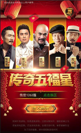 《斬月屠龍》評測：上班偷著玩，白領福音來了！