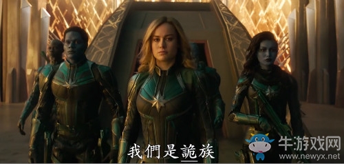 安排上了《漫威：未來之戰(zhàn)》四款新制服列裝完畢