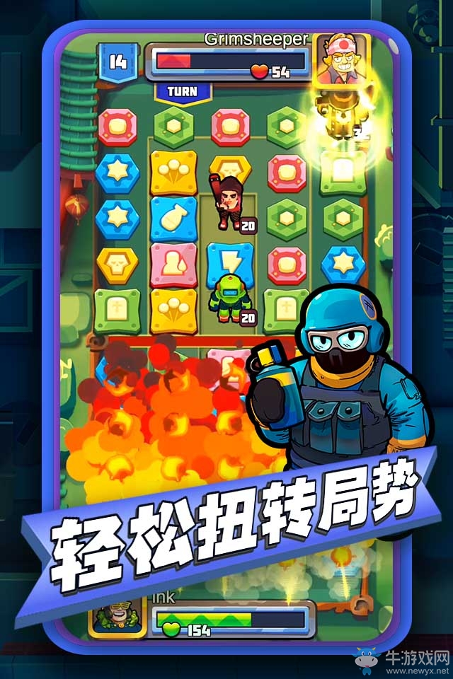 你一定沒(méi)玩過(guò)的三消對(duì)戰(zhàn)手游《消除戰(zhàn)爭(zhēng)》IOS開啟火熱預(yù)約！