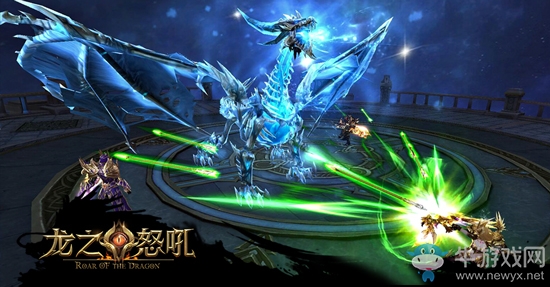 《龍之怒吼》將于3月7日計費測試 打破戰法弓鐵三角