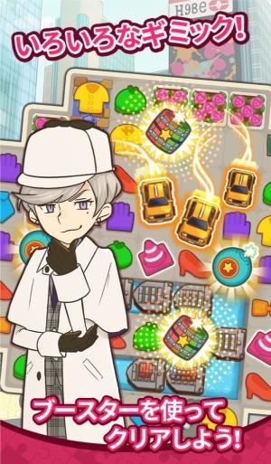 偵探三消手游《Color Pieceou》將于19日公測(cè)
