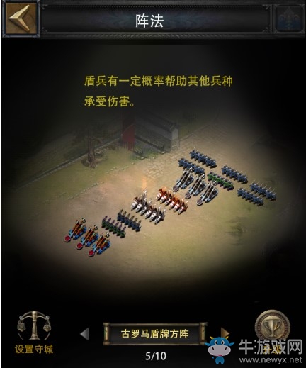 《Cok列王的紛爭》3月份重大更新內容曝光