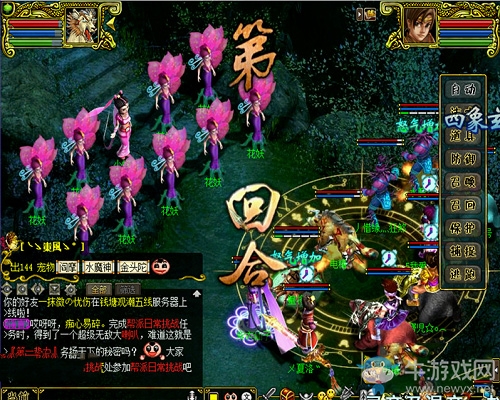 《問道》蘭若寺副本全攻略 一起去救小倩吧