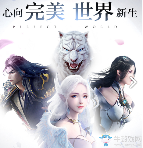 【手游我知道】毀了大IP 不完美的世界