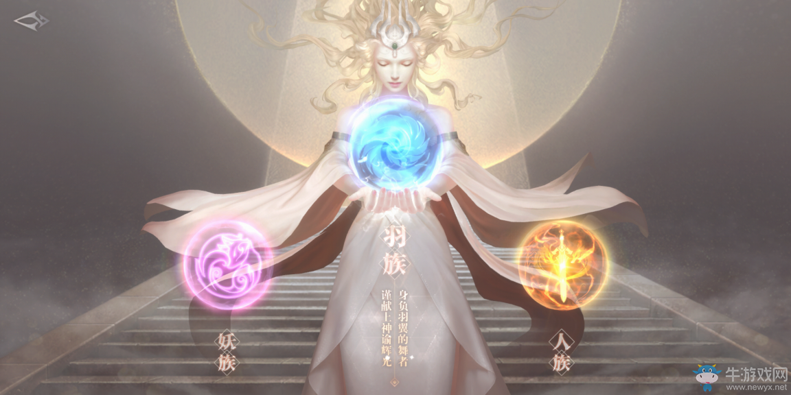 《完美世界》手游評(píng)測(cè)：保留經(jīng)典 獨(dú)創(chuàng)自由空戰(zhàn)