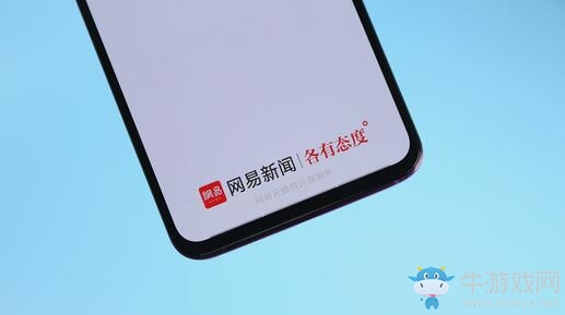 網易相冊宣布關停：已運營16載 保存超51億張照片