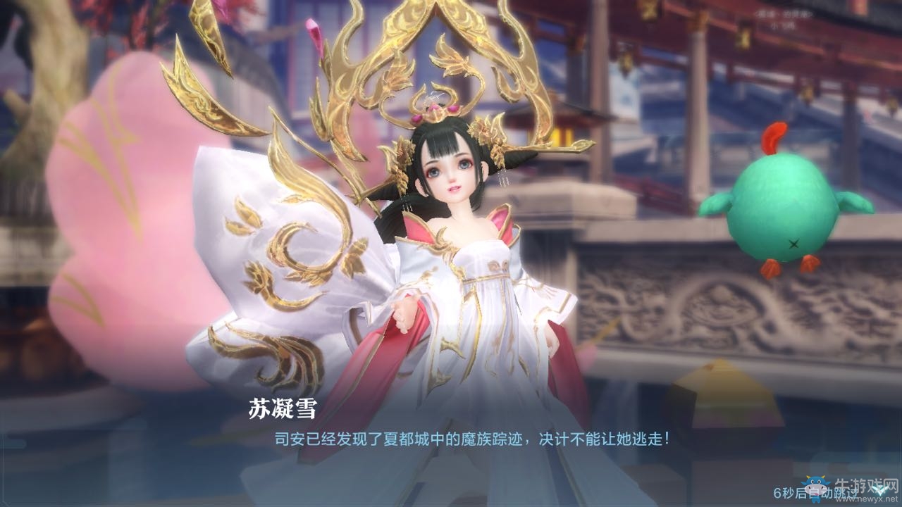 讓幻想繼續(xù)！《雪鷹領主》手游測試3月7日啟動