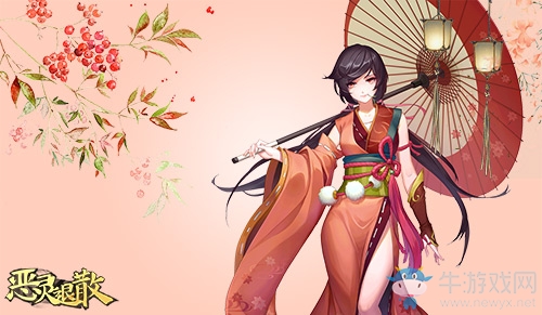 窈窕伊人 《惡靈退散》女神節(jié)活動(dòng)閃亮開啟