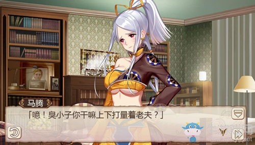 女神節(jié)快樂《姬魔戀戰(zhàn)紀》馬騰少女裝來了！