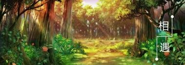 最美旅程《姬魔戀戰(zhàn)紀》艾斯與關羽的浪漫邂逅