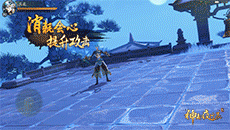 新服預(yù)約開啟 《神都夜行錄》新妖靈應(yīng)龍拉開半周年慶序幕