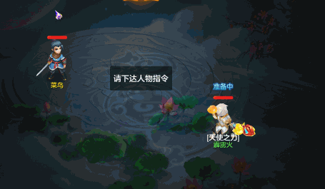《夢(mèng)想世界3D》三月全新內(nèi)容“騎樂融融”即將上線
