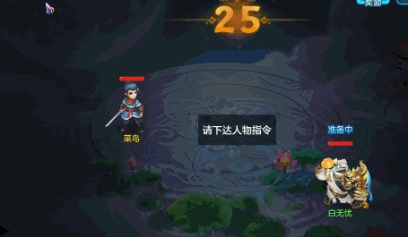 《夢(mèng)想世界3D》三月全新內(nèi)容“騎樂融融”即將上線