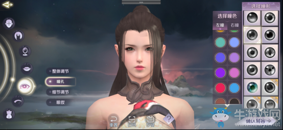 App Store雙榜登頂！《完美世界》手游向行業交出完美答卷