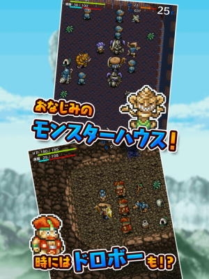 探索動(dòng)作RPG《風(fēng)來之西林》iOS重制版今日上架