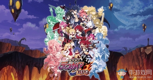 《魔界戰(zhàn)記DISGAEA RPG》將于3月19日正式上市