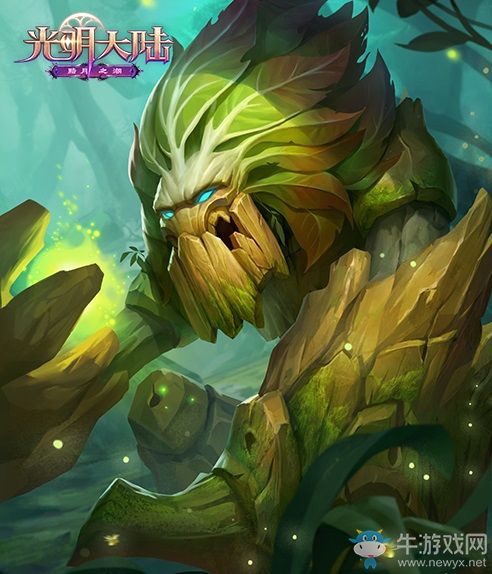 傳承遠古先祖的力量！《光明大陸》新職業黑暗游俠爆料