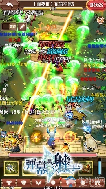 射擊守塔RPG 《彈幕與射手》今日放出游戲介紹