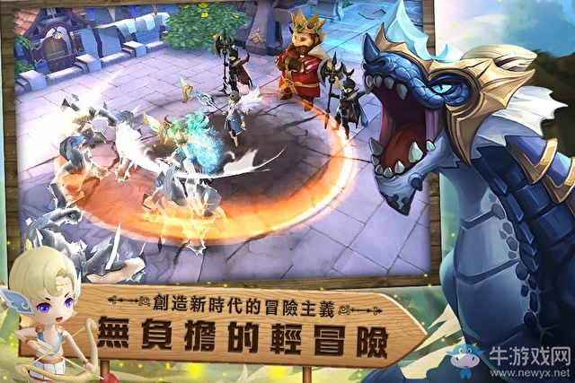 奇幻MMORPG《森之起源》今日開(kāi)啟安卓搶先體驗(yàn)