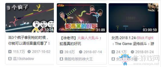 還記得steam上爆火的《逗斗火柴人》？手游版要來(lái)了