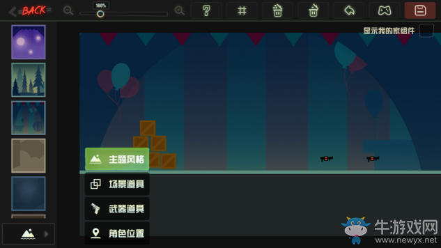 還記得steam上爆火的《逗斗火柴人》？手游版要來(lái)了