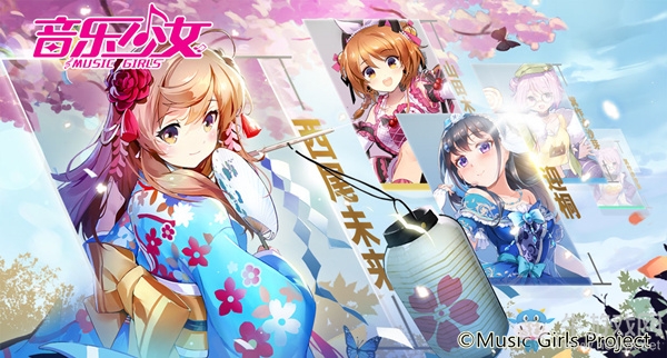 日系偶像養(yǎng)成手游《音樂少女》星夢(mèng)首測(cè)即將開啟