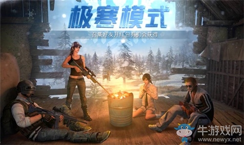 《刺激戰(zhàn)場(chǎng)》全新內(nèi)容提前爆料，戰(zhàn)斗系統(tǒng)優(yōu)化還原端游品質(zhì)