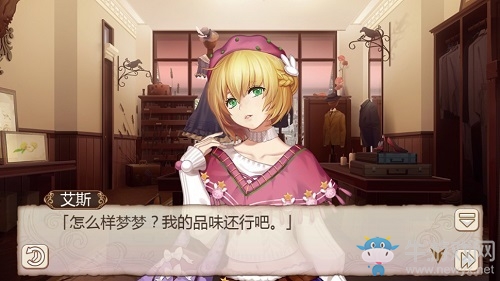解鎖睡美人的新裝《姬魔戀戰(zhàn)紀(jì)》夢(mèng)夢(mèng)時(shí)裝上新