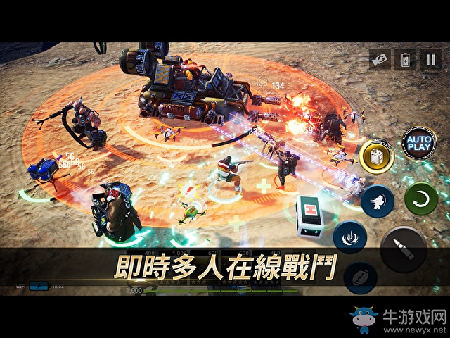 3DARPG手游《M.A.D 8：狂怒英雄》公布特色玩法