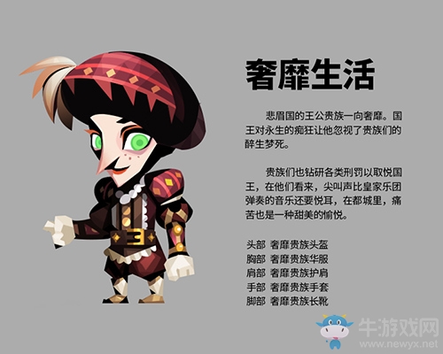 Plus版本蓄勢(shì)待發(fā)！《貪婪洞窟2》全新原畫故事曝光！