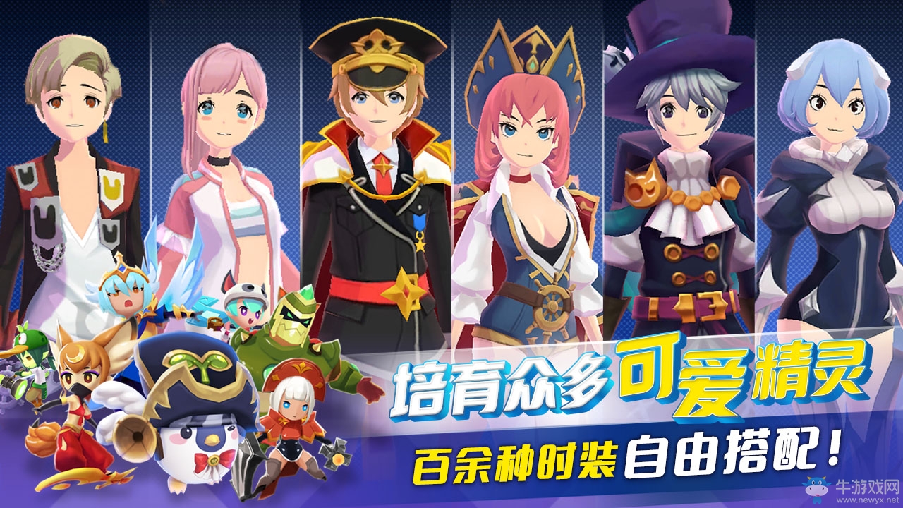全新概念日式畫風(fēng)RPG《釣魚冒險(xiǎn)島》3月25日開啟內(nèi)測(cè)