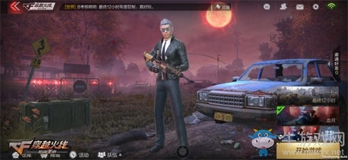 《穿越火線》手游新版發(fā)布在即!四大亮點(diǎn)全面解讀