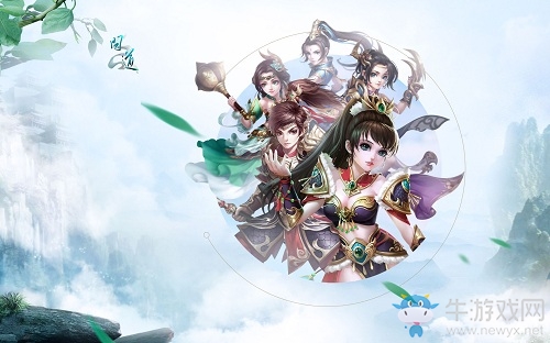 《問道》八仙夢境全攻略 拜訪八仙贏厚禮