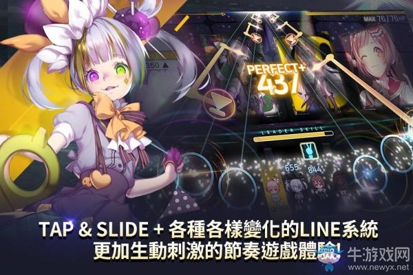 韓國節奏音游《TAPSONIC TOP》 今日正式上線