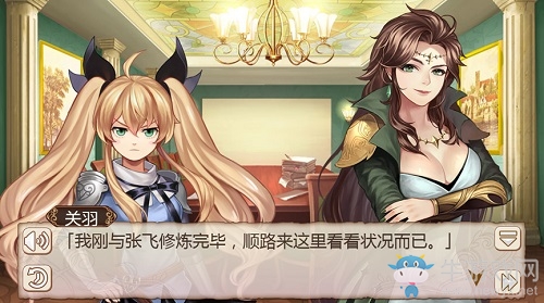 《姬魔戀戰(zhàn)紀(jì)》戰(zhàn)姬關(guān)羽CV簡介——樸璐美